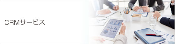 CRM